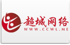 黄冈超城网络传媒有限公司