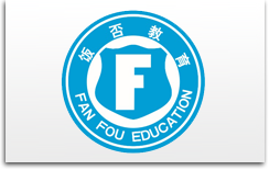 黄冈饭否教育咨询有限公司